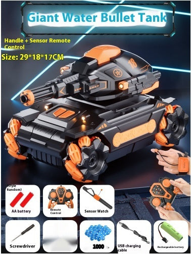 Remote Control Car Toy Children's Induction Four-wheel Drive