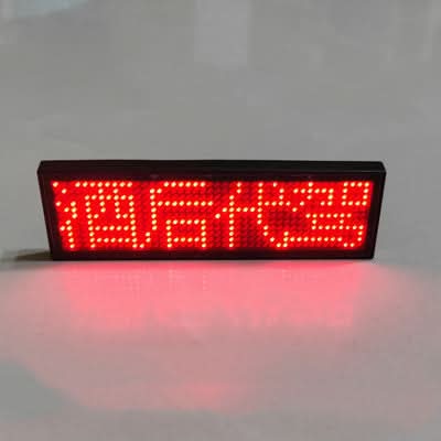LED Scrolling Name Badge - Rechargeable Digital Display Pin