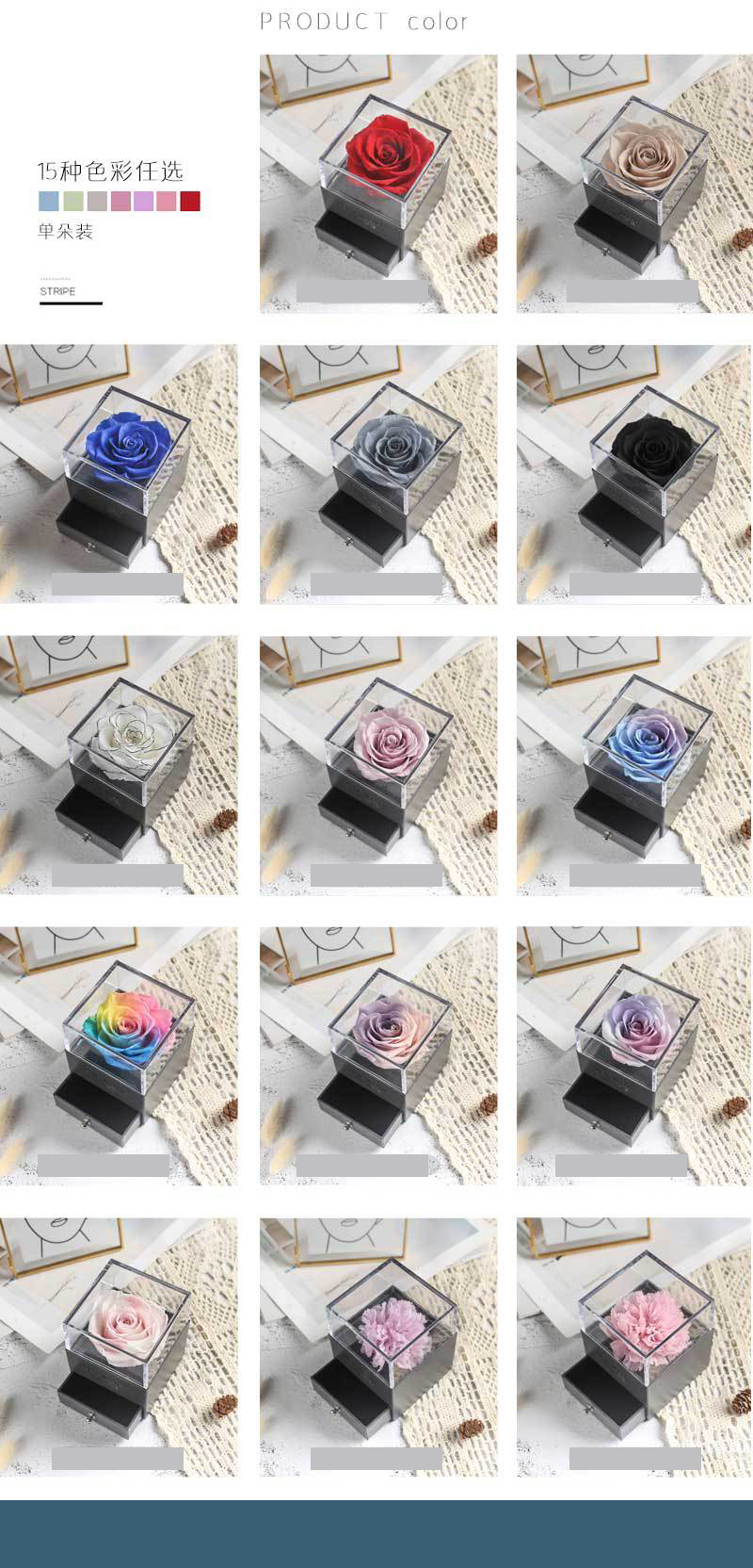 Eternal Rose and Carnation Flower Jewelry Box size