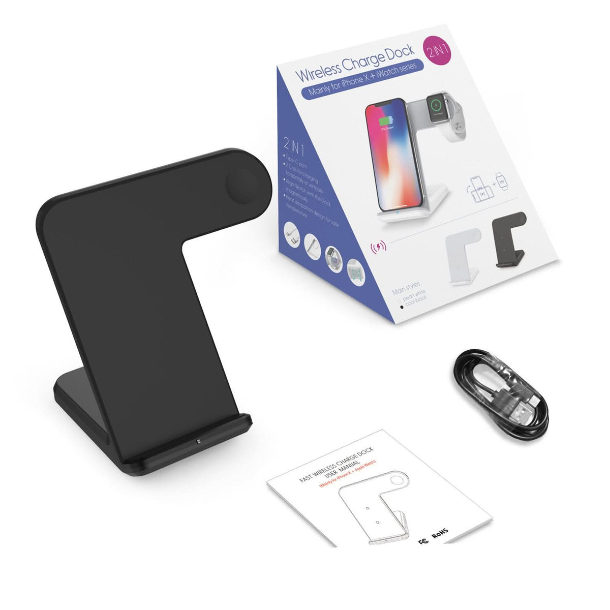 Wireless Phone Charger