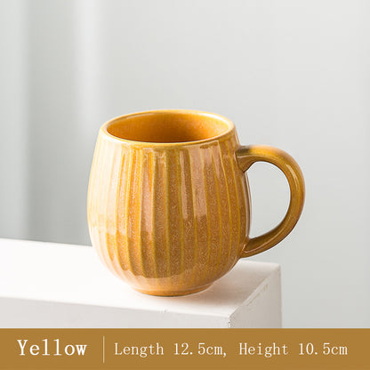 Creative Kiln-glazed Vertical Mug With Handle